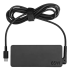 LENOVO 65W C-TYPE ADAPTER