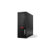 Lenovo V50s SFF I5 10th Gen For Sale