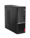 Lenovo V50s SFF I5 10th Gen For Sale