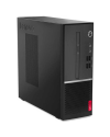 Used Lenovo V50s SFF I7 Desktop