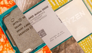 Used Processors For Sale – Budget-Friendly Power for Your PC