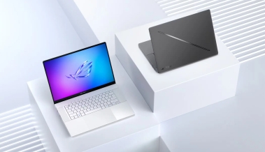 Next-Gen Laptops for IT Companies 2025 | Best Office Machines for Work