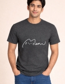 Minimalist Meow Cat Graphic Tee | Premium 200 GSM Uniwear